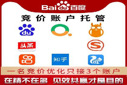 抖音信息流广告如何助力品牌快速崛起